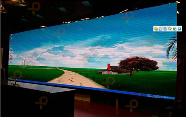 山西國開銀行戶內(nèi)全彩顯示屏項(xiàng)目