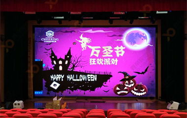 虎門(mén)萬(wàn)科趣林幼兒園戶(hù)內(nèi)舞臺(tái)顯示屏項(xiàng)目