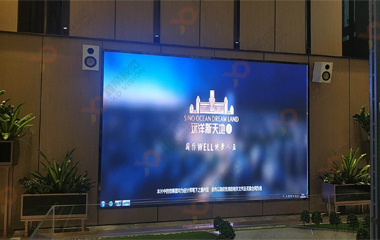 深圳龍崗遠(yuǎn)洋新天地戶內(nèi)LED小間距項目