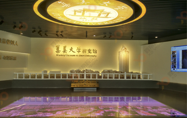 廈門集美大學校史館互動LED地磚屏項目