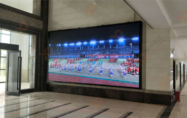 ?？诮?jīng)濟學(xué)院傳媒大樓戶內(nèi)LED顯示屏項目