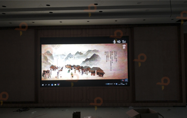 ?？诮?jīng)濟學(xué)院會客室LED顯示屏項目