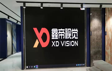 南京簡(jiǎn)一陶瓷專賣店項(xiàng)目