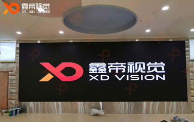 海南保稅區(qū)戶(hù)內(nèi)高清LED屏項(xiàng)目