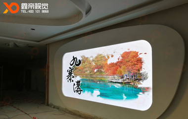 浙江建德草莓小鎮(zhèn)LED屏項目