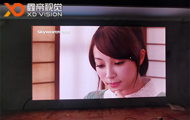 中山舜養(yǎng)書院高清LED屏項(xiàng)目