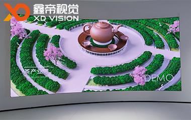 宜賓現(xiàn)代農(nóng)業(yè)科創(chuàng)展示中心LED項目