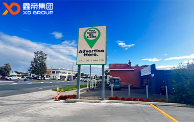 澳大利亞分公司戶外LED屏項目