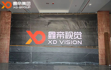 廣東潮州博物館高清LED屏項目