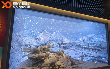 四川“星光·1953”LED藝術(shù)屏項目