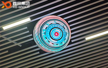 西藏林芝波密會(huì)堂異形LED項(xiàng)目