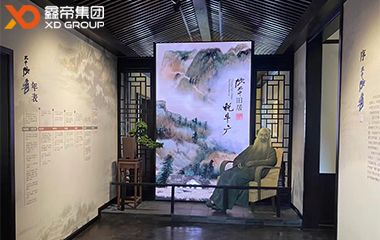 四川張大千故居戶內(nèi)高清LED屏項目