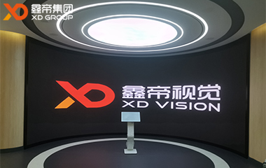 廣州南村文化廣場(chǎng)LED弧形屏項(xiàng)目