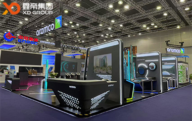 鑫帝集團(tuán)攜手沙特阿美，共創(chuàng) LED 視覺盛宴