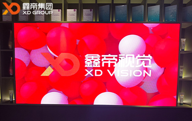 鶴祥宮深圳坂田店戶內(nèi)高清LED屏項(xiàng)目