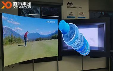 鑫帝集團(tuán)助力重慶大學(xué)實(shí)驗(yàn)室升級(jí)超清LED柔性顯示屏