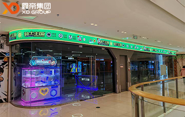 弧形LED屏賦能大同騎士王國娛樂新地標(biāo)