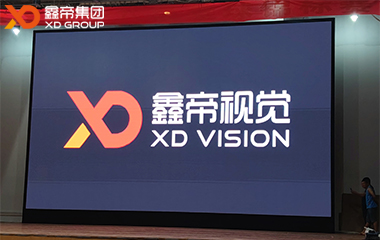 以科技之光點亮校園未來，鑫帝集團(tuán)70㎡高清LED屏助力佛山水頭小學(xué)煥新啟航