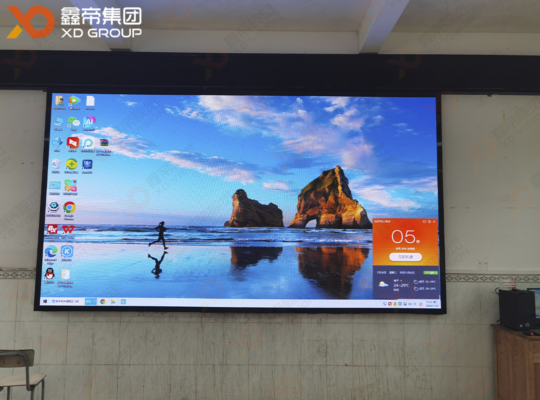 1723864011657112.jpg 桂平學(xué)校-1.jpg