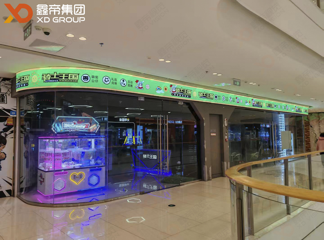 1745579490124680.jpg 山西大同騎士王國-1.jpg